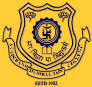 AM JAIN COLLEGE, CHENNAI Logo